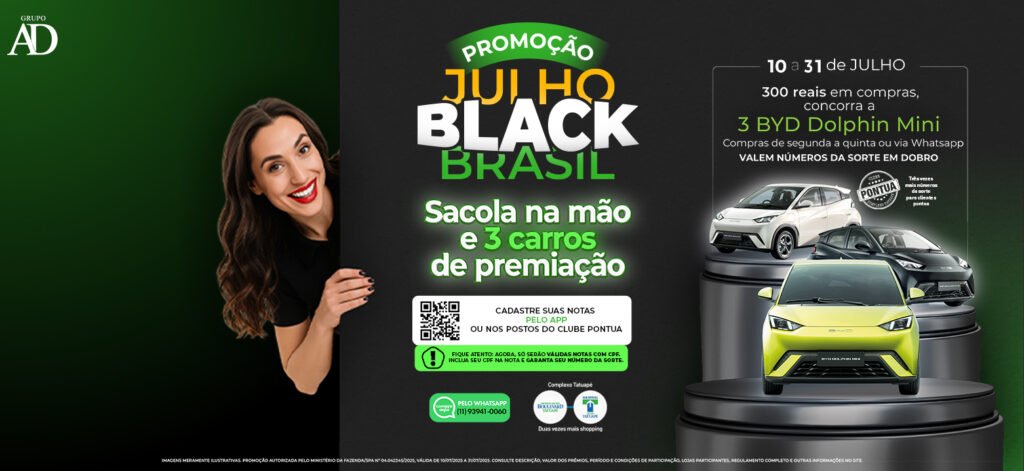 julho black tatuapé promocao